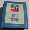 Mopar Dealer 1968-74 Parts Catalogs-1974-parts-catalog.jpg